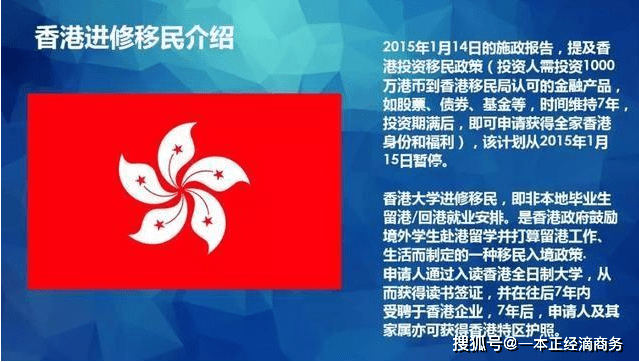 2024年香港今晚特马开什么,最新热门解答落实_领航版94.899