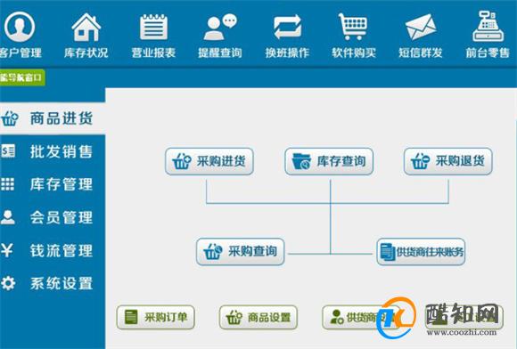 澳门管家婆一肖一码一中一,实用性执行策略讲解_专属版98.722