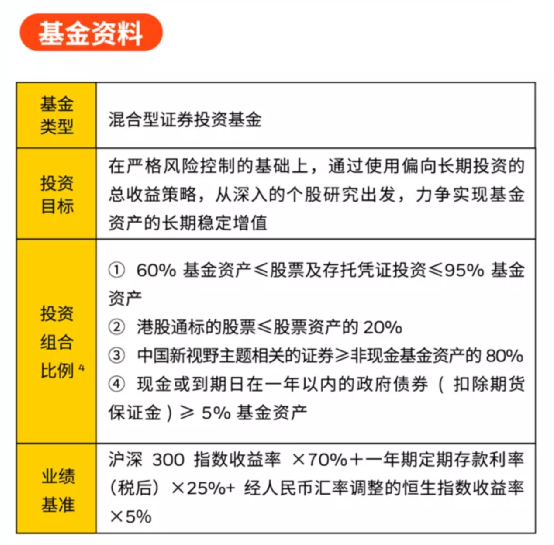 新澳天天开奖资料大全的推荐理由,现状解答解释定义_豪华款37.266