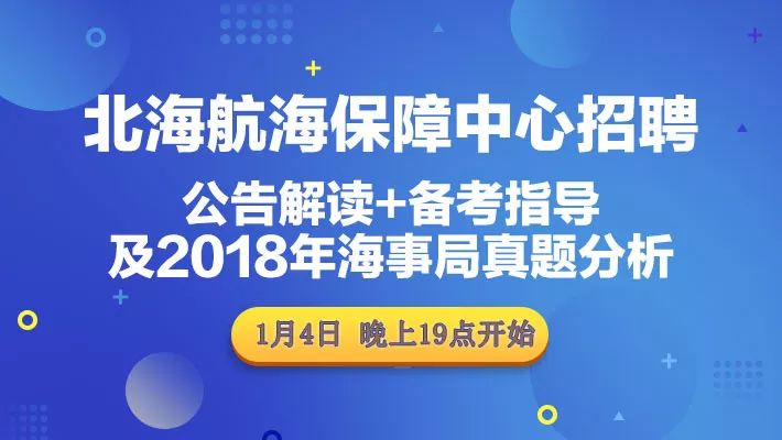 2024正版资料免费公开,最佳精选解释落实_安卓69.357