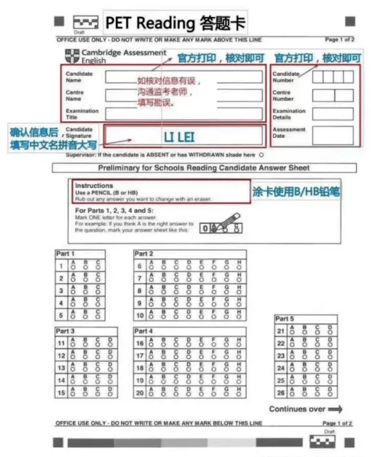 新奥门特免费资料大全,实证解答解释定义_KP35.903