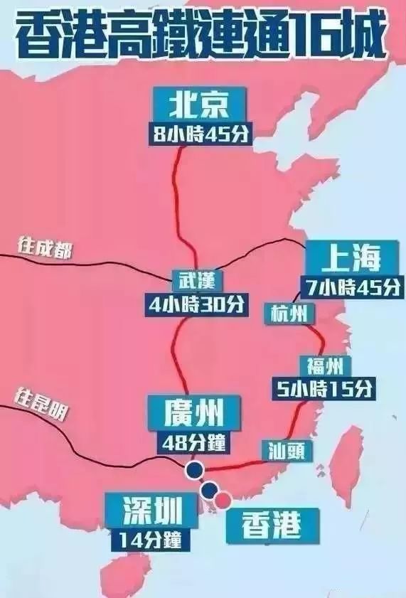 二四六香港天天开彩大全,新兴技术推进策略_挑战款90.588