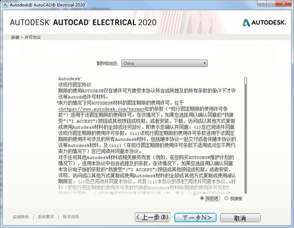 最准一码一肖100%凤凰网,国产化作答解释落实_运动版15.391