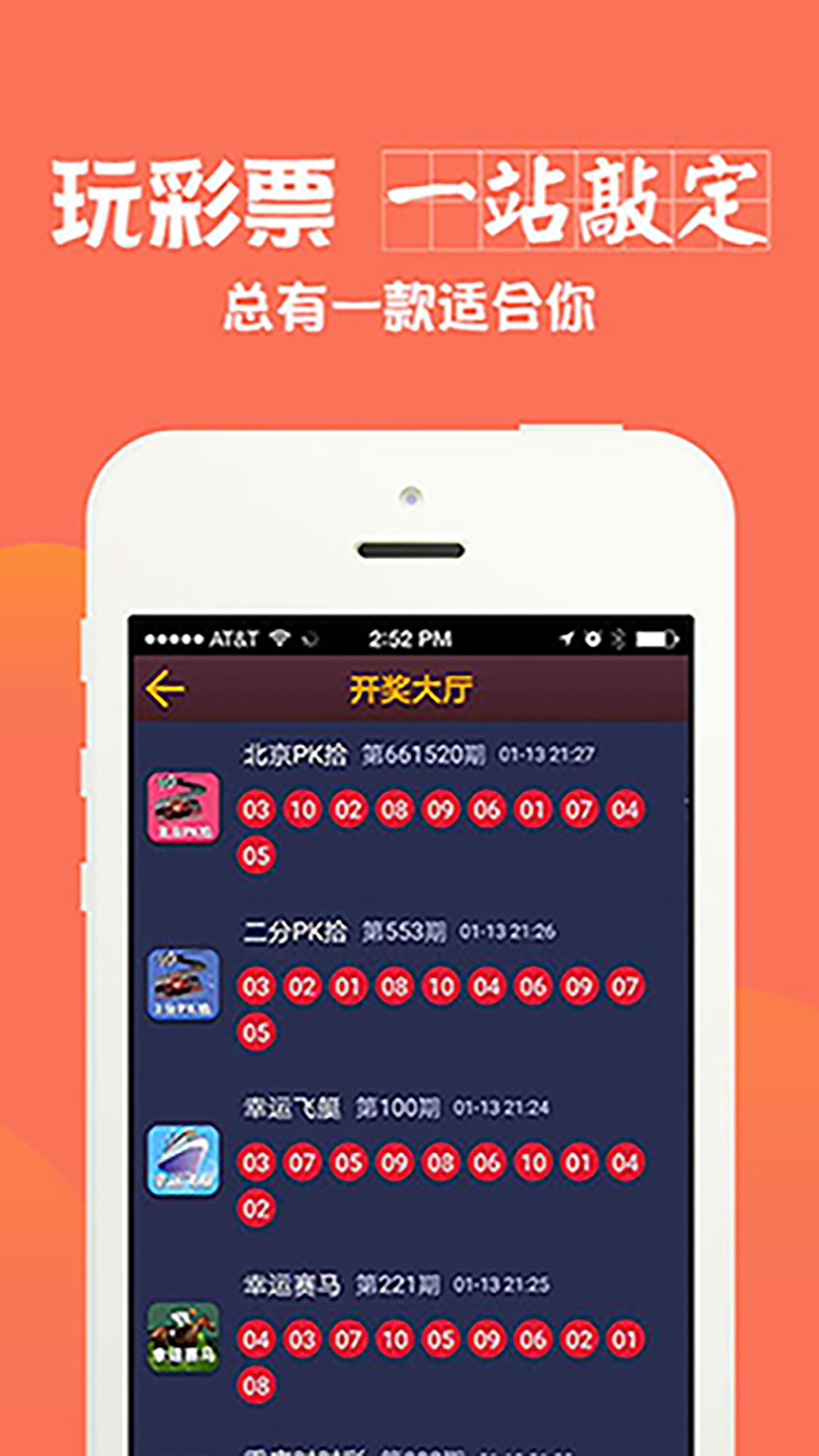 澳门六彩资料网站,诠释解析落实_nShop86.549