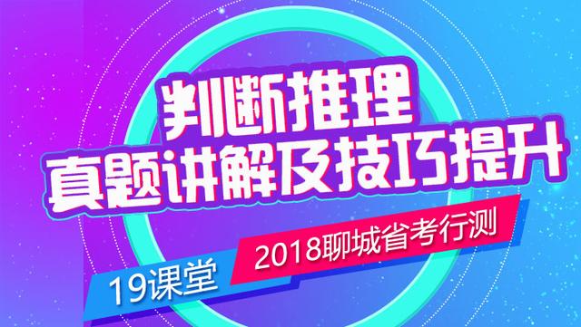 今晚澳门必中三肖三,经典解释落实_LT31.342