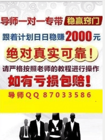 新澳门天天彩最精准资料,权威诠释推进方式_特别版84.883