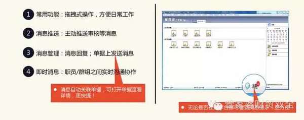 管家婆一肖一码最准资料,仿真技术方案实现_GT38.497