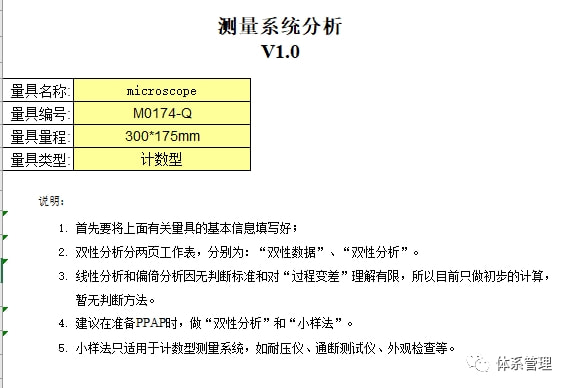 新澳天天开奖资料大全最新,高效计划分析实施_soft21.197