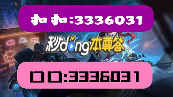 2004新澳门天天开好彩大全正版,定制化执行方案分析_钱包版74.446