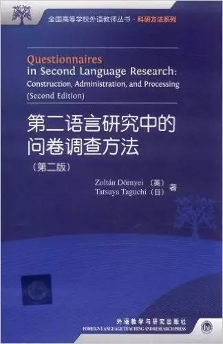 新澳精准资料大全免费,专业调查解析说明_Linux21.125