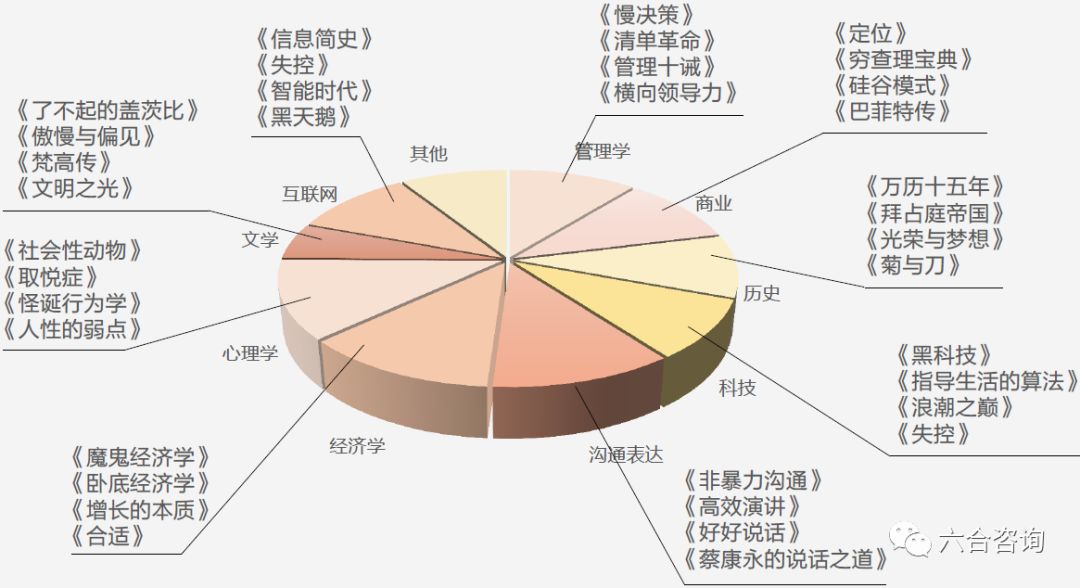 澳门正版六合,决策资料解释落实_android68.899