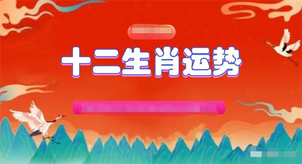 澳门免费一肖一码兔年生肖资料,权威诠释推进方式_UHD款21.168