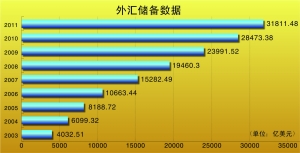 新澳门天天开好彩,多元方案执行策略_UHD版57.226