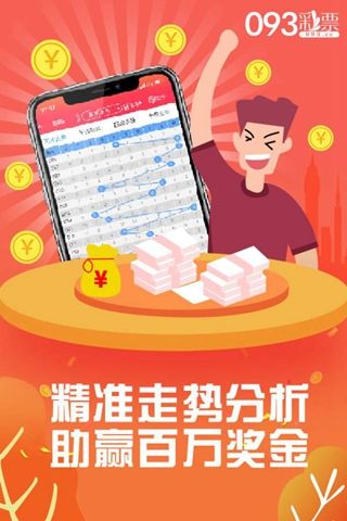 管家婆的资料一肖中特985期,实效设计计划_豪华款29.752