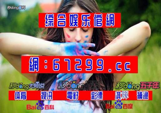 22324濠江论坛一肖一码,专业解析说明_FHD57.209