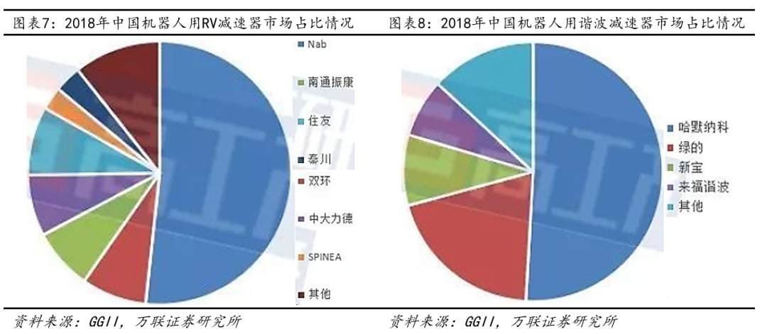 新澳门今晚开奖结果开奖2024,系统化推进策略探讨_钻石版14.678