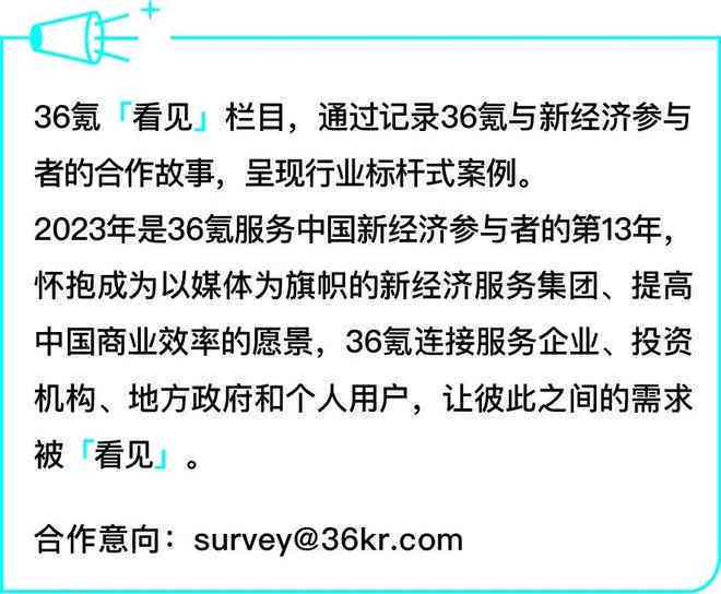 2024年新奥门免费资料17期,广泛的关注解释落实热议_Essential92.706