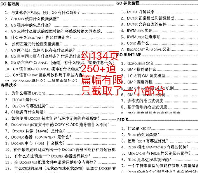 香港大众网免费资料,广泛的解释落实方法分析_N版88.561