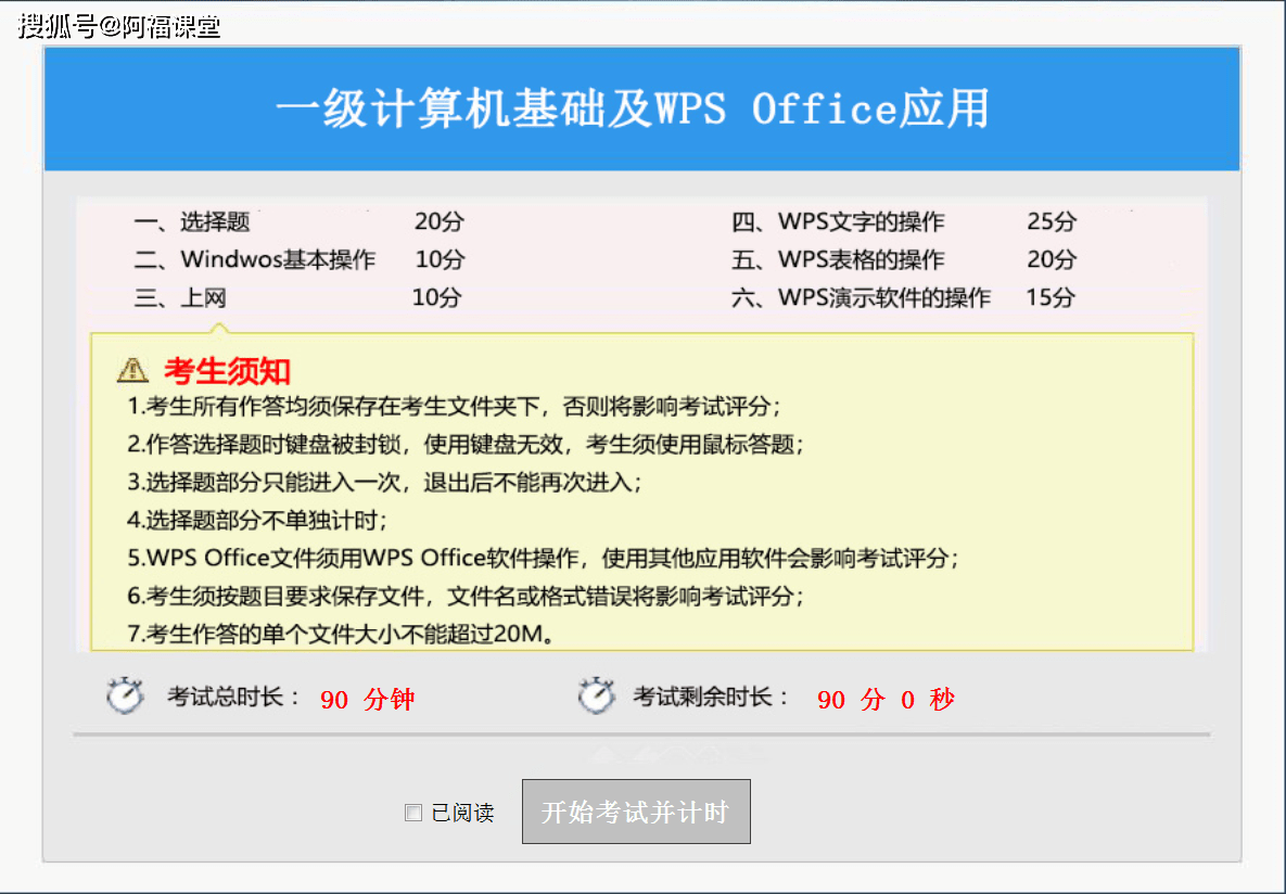 新奥天天精准资料大全,实时数据解析_探索版28.804