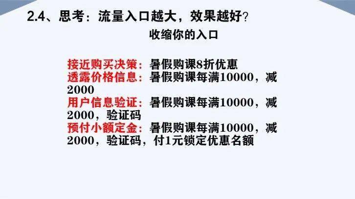 黄大仙精准大全正版资料大全一,全面解析数据执行_创新版93.402