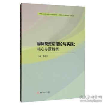 新澳正版资料与内部资料,传统解答解释落实_Z94.546