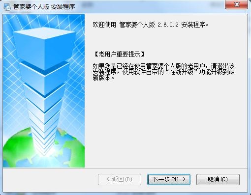 新奥管家婆免费资料2O24,专业解析说明_LE版83.171