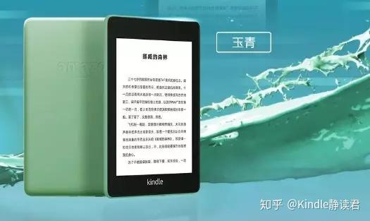 新奥彩资料免费提供,新兴技术推进策略_Kindle72.893