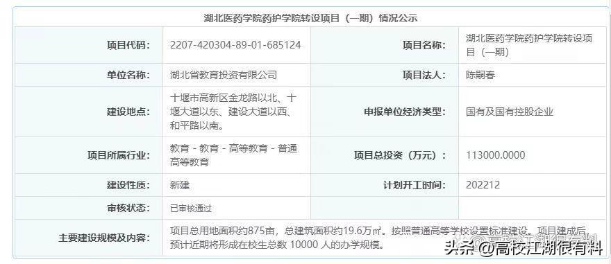 2024年最新开奖结果,涵盖了广泛的解释落实方法_FT26.717