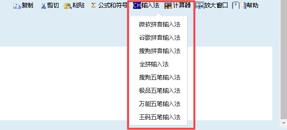 管家婆一票一码资料,理性解答解释落实_顶级款40.78