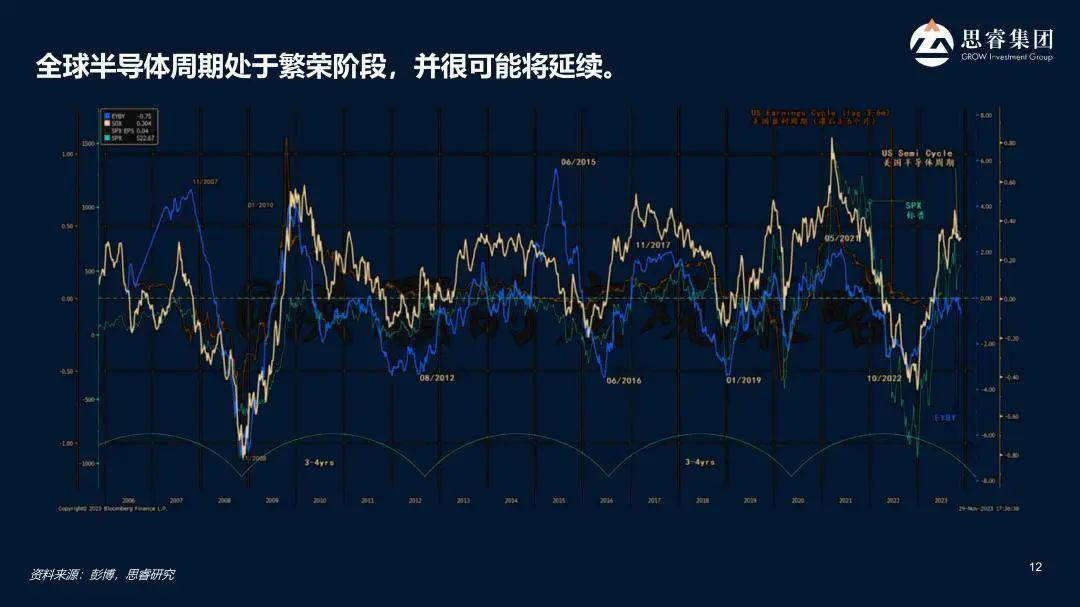 澳门濠江论坛免费下载,前沿评估解析_限量款92.350