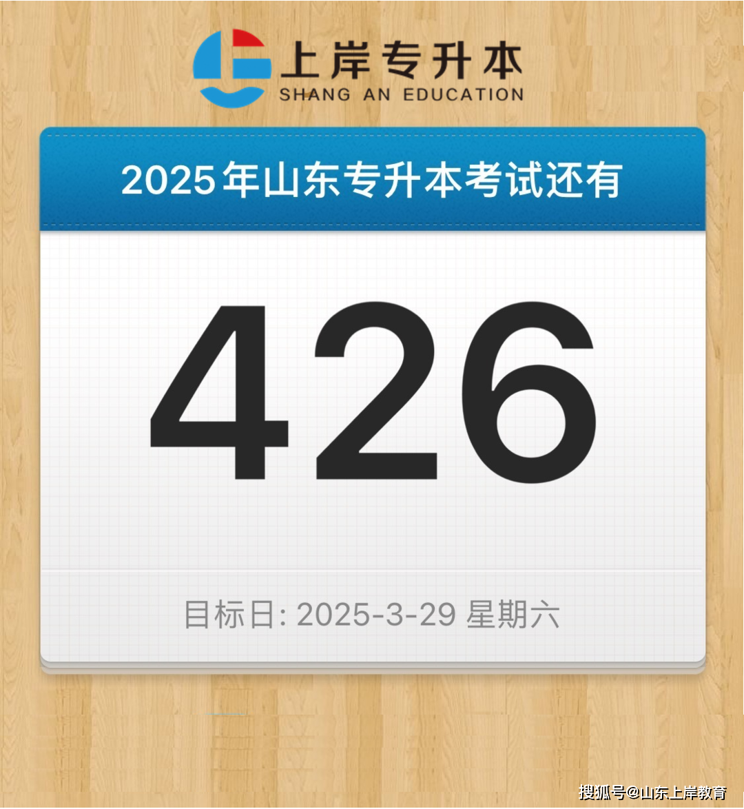 2024澳门今晚开什么生肖,最新答案解析说明_3D27.426