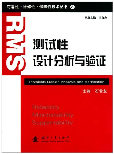 2024新奥精准资料免费大全,实地验证设计解析_冒险版80.168