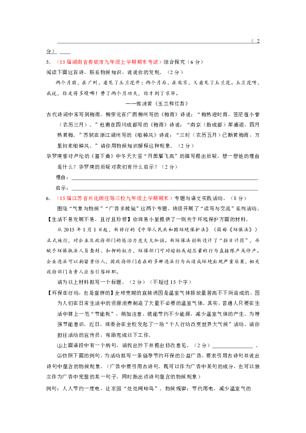 广东八二站澳门正版传真,最新答案解释落实_NE版19.900