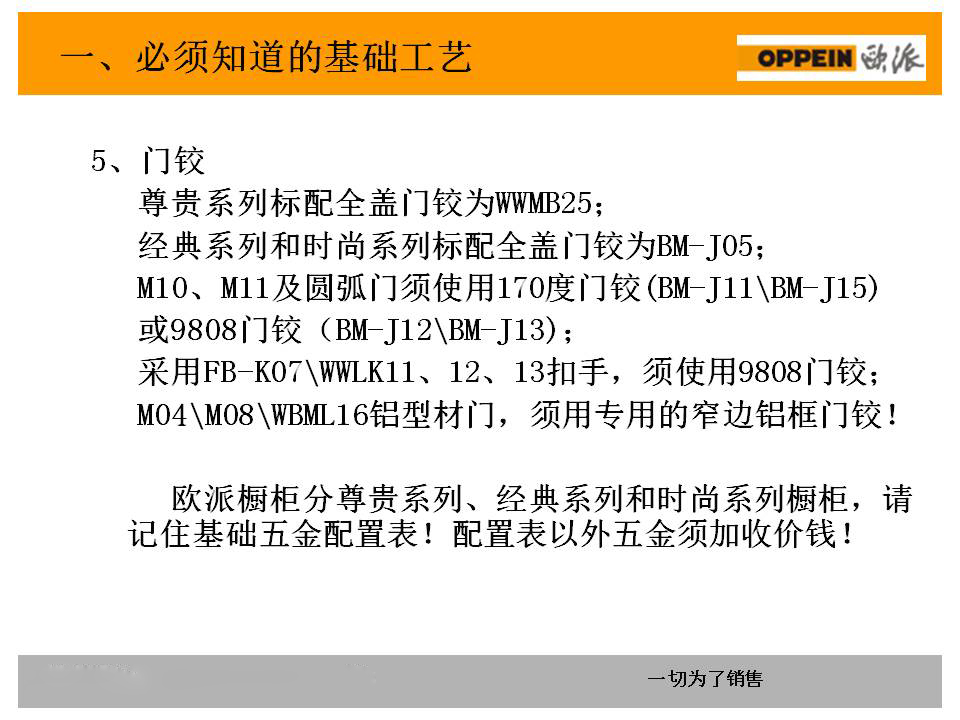 新门内部资料精准大全,准确资料解释落实_升级版20.210