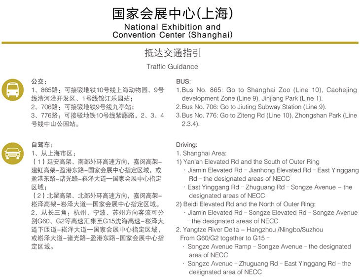 新澳门今晚开特马开奖,深度评估解析说明_专家版25.463