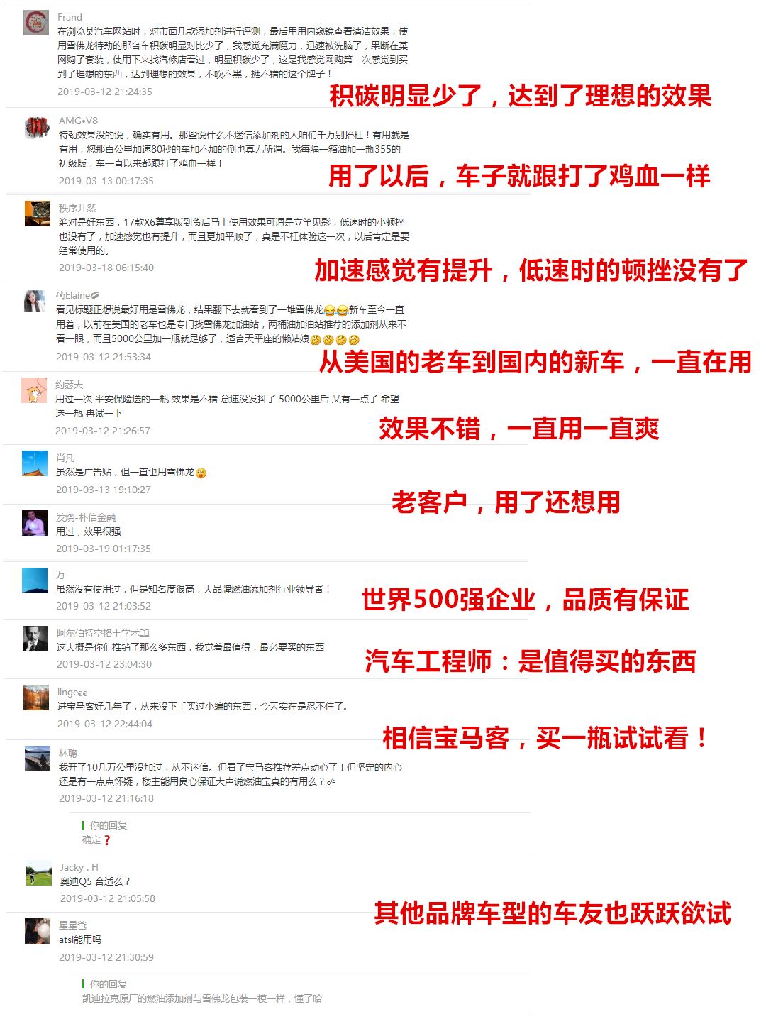 今晚澳门特马开什么今晚四不像,有效解答解释落实_储蓄版21.371