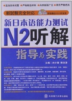 澳门管家婆100%精准,传统解答解释落实_标准版87.743