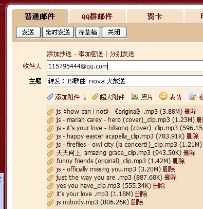 新澳天天开奖资料大全最新版,广泛的解释落实方法分析_iShop18.530