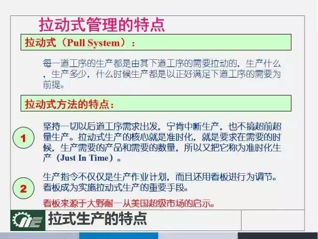 澳门一码中精准一码的投注技巧,广泛的解释落实方法分析_V211.321