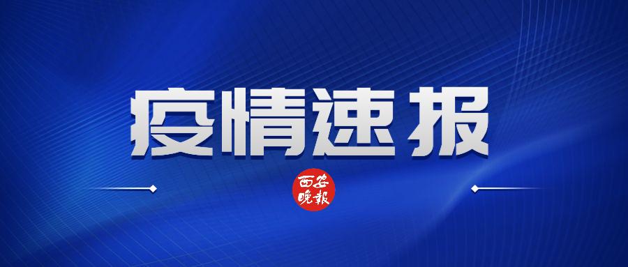 澳门一码一码100准确,准确资料解释落实_基础版54.786