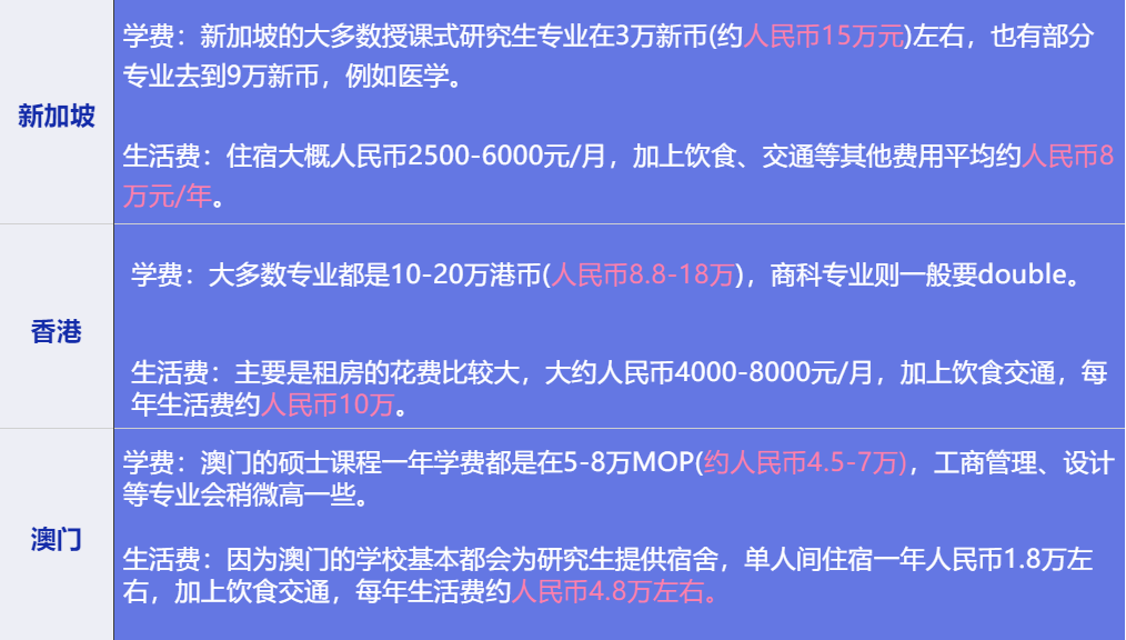 今晚澳门特马开什么今晚四不像,广泛的解释落实方法分析_kit10.189