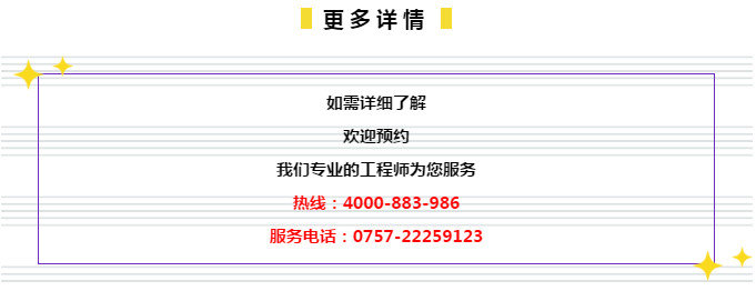 7777888888精准管家婆,绝对经典解释落实_10DM19.96.31