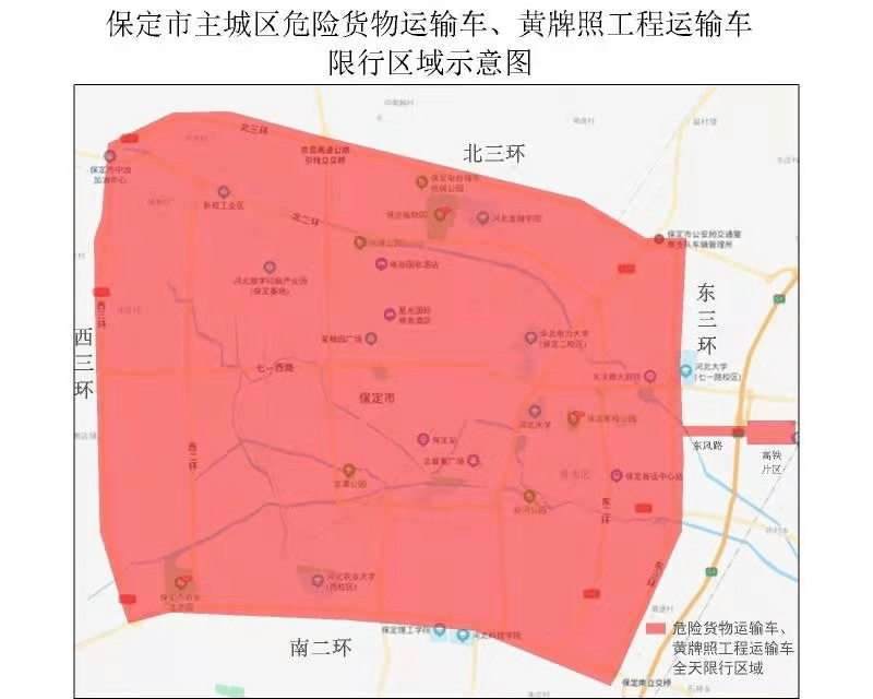 2024新澳门正版免费资本车,快速响应执行方案_免费版43.667