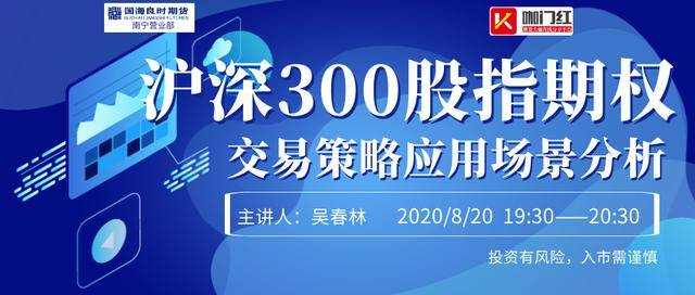 4949澳门开奖现场+开奖直播10.24,战略方案优化_薄荷版94.748