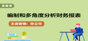 管家婆必出一中一特,我们还需结合实际情况