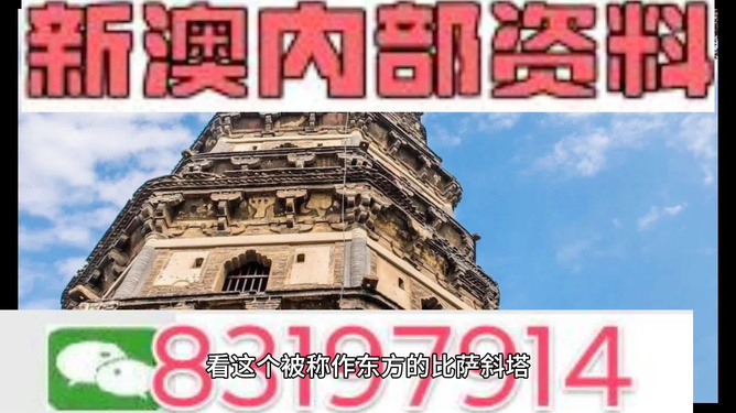 2024澳门精准正版免费大全,灵活设计解析方案_OP96.865