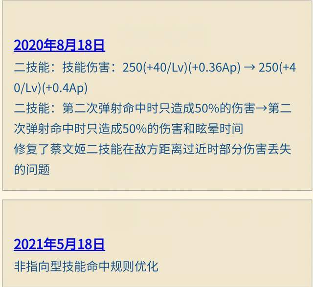 三肖必中三期必出资料,最新答案解释落实_FHD57.209