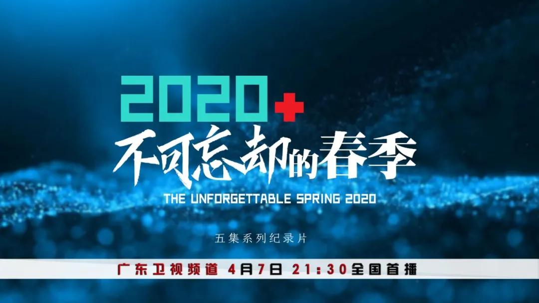 2024香港今晚开特马,可持续发展实施探索_W38.452