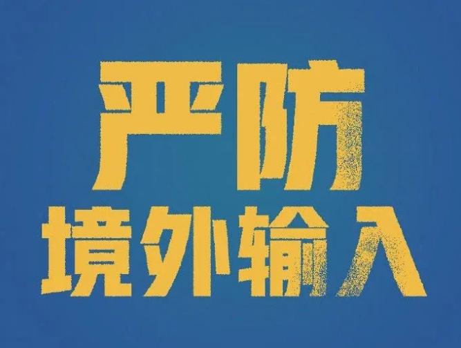 新澳门一码一码100准确,性质解答解释落实_标配版86.427