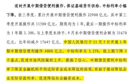 教育咨询 第9页